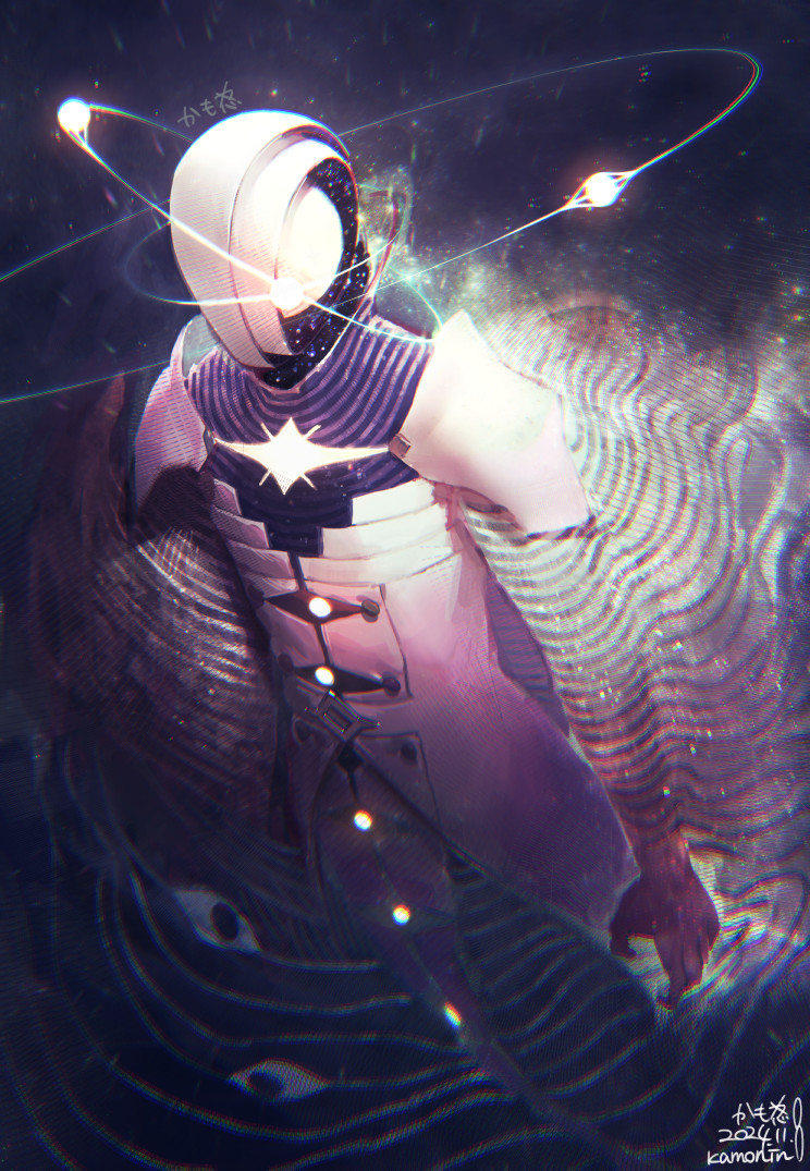 オービタルアイ