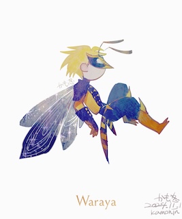 ワラヤ